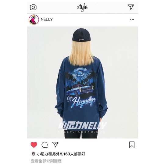 Áo phông nelly dài tay sale  29 la hnapd012