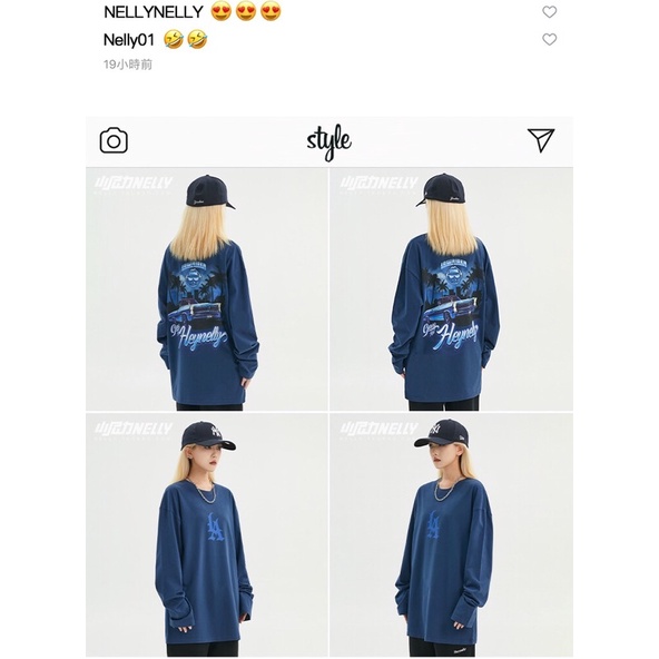 Áo phông nelly dài tay sale  29 la hnapd012