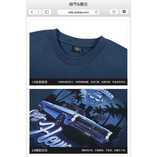 Áo phông nelly dài tay sale  29 la hnapd012