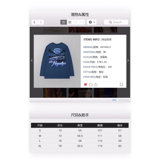 Áo phông nelly dài tay sale  29 la hnapd012