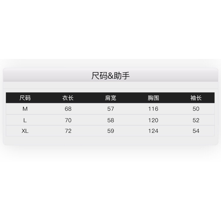 Áo len nelly sale  29 len đỏ gấu nâu heynelly