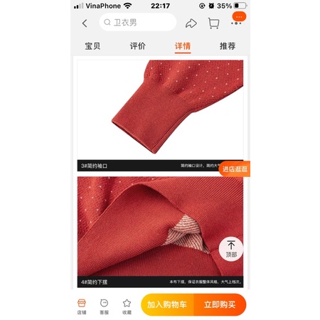 Áo len nelly sale  29 len đỏ gấu nâu heynelly