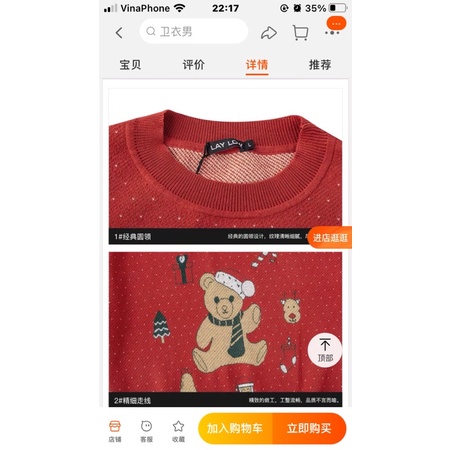 Áo len nelly sale  29 len đỏ gấu nâu heynelly