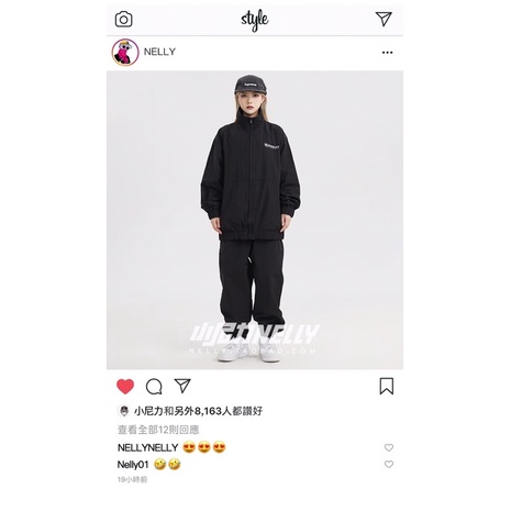 Quần dài nelly sale  heynelly gió đai chân