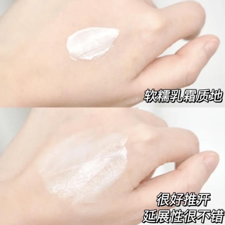 Lancome new skin shaping peptide cream brightening face cream 50ml