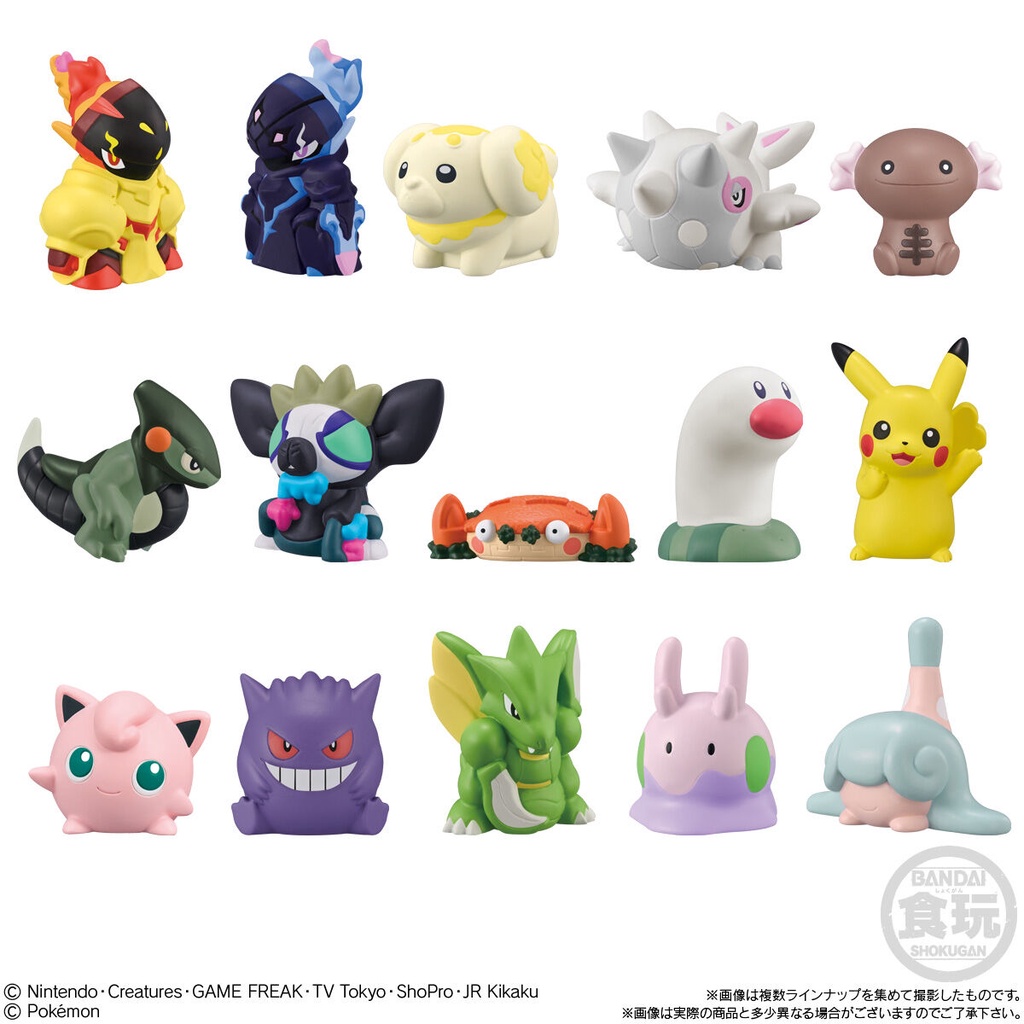 Đồ Chơi Mô Hình Nhân Vật Pokemon Kids Aug-2023 BANDAI CANDY A2683332-4778 - Giao hàng ngẫu nhiên
