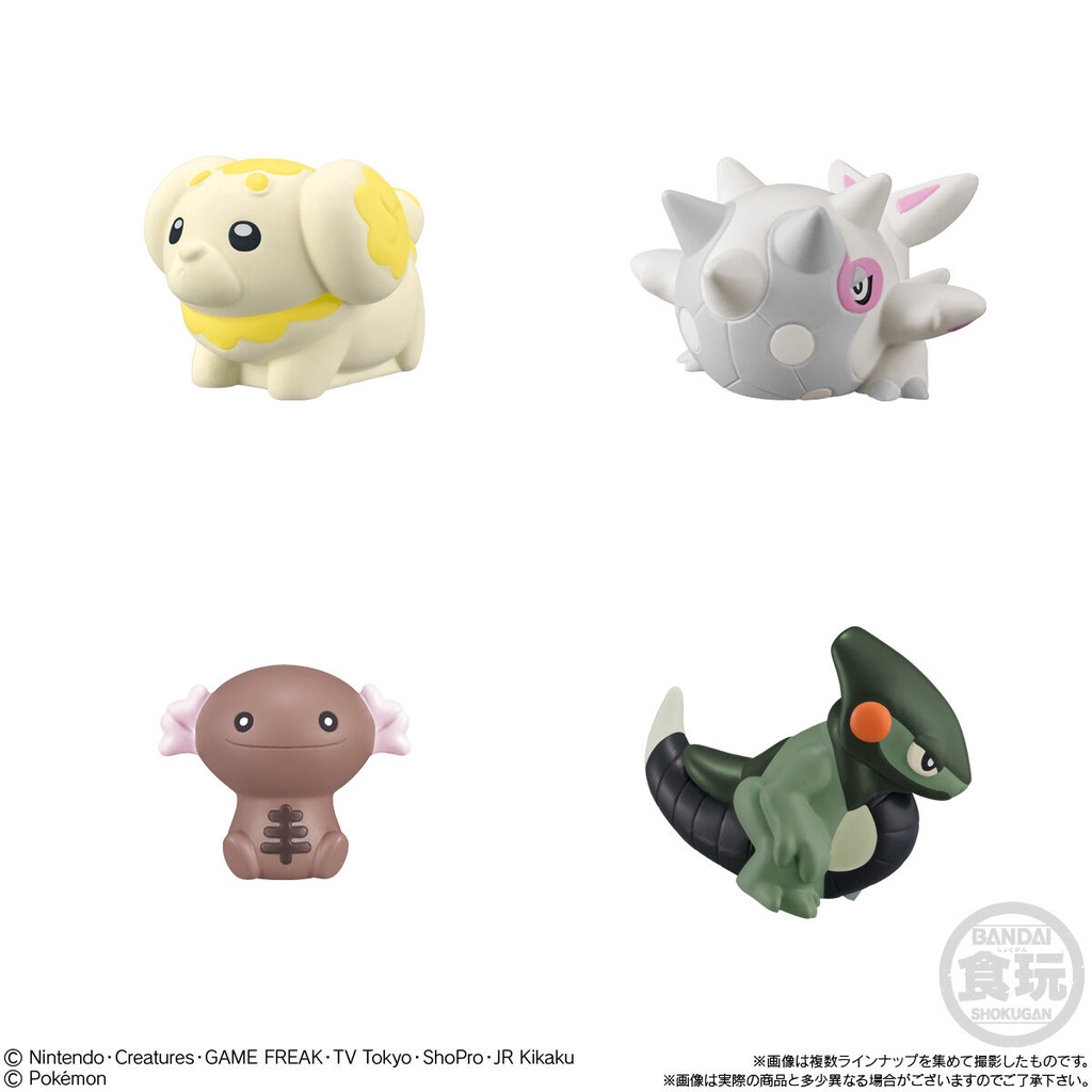 Đồ Chơi Mô Hình Nhân Vật Pokemon Kids Aug-2023 BANDAI CANDY A2683332-4778 - Giao hàng ngẫu nhiên