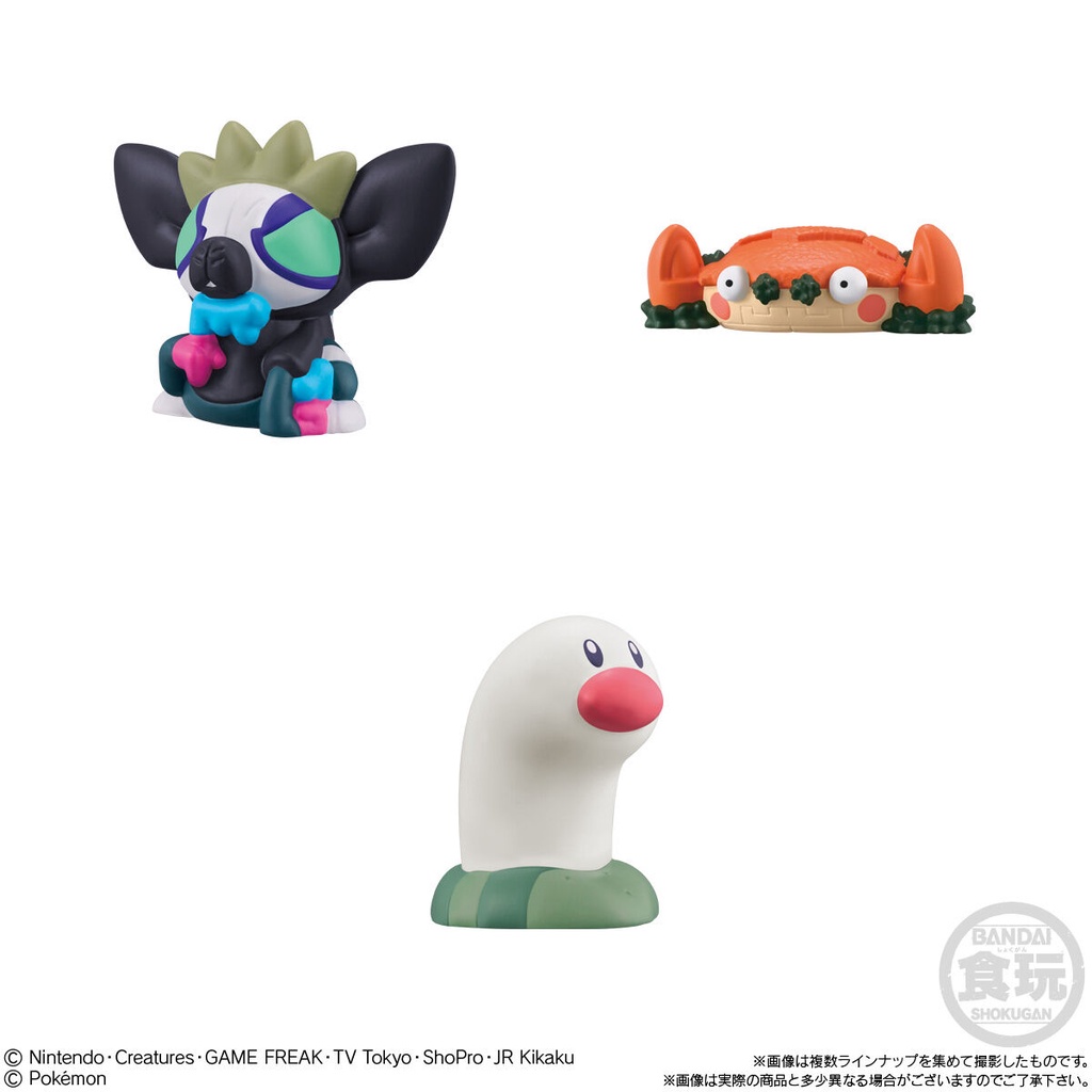 Đồ Chơi Mô Hình Nhân Vật Pokemon Kids Aug-2023 BANDAI CANDY A2683332-4778 - Giao hàng ngẫu nhiên