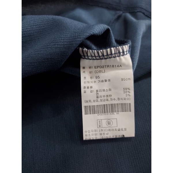 Áo thun nam xuất khẩu PJM