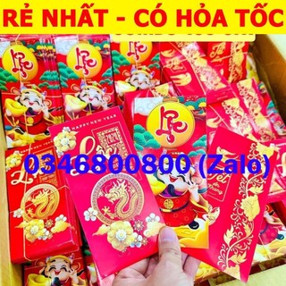 Combo 100 bao lì xì tết 2024 chữ lộc , bao lì xì hình rồng giáp thìn