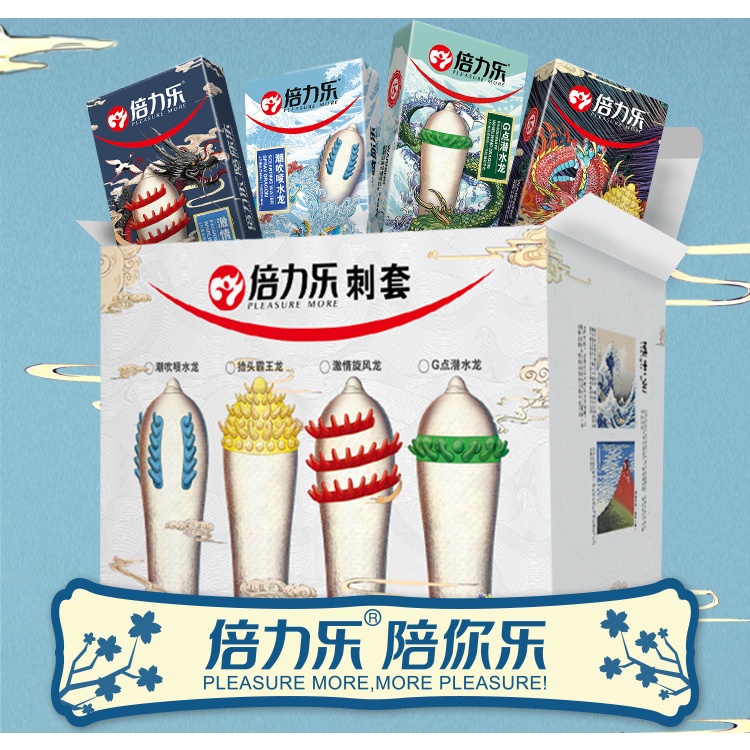 Bao cao su Gai HBM Rồng - Hộp 10c - BCS Gai sần tăng cảm giác hứng thú