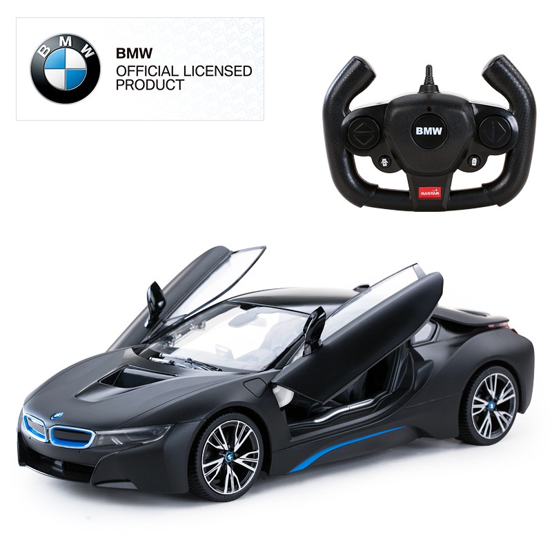 Xe Ô Tô Điều Khiển Từ Xa BMW I8 Có Thể Mở Cửa Ô Tô Điều Khiển Từ Xa Trẻ Em Sạc Điện Xe Đua Đồ Chơi Bé Trai