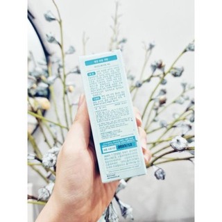Serum SkinCeuticals Hydrating B5 cấp nước phục hồi da - Tinh chất Skinceuticals B5