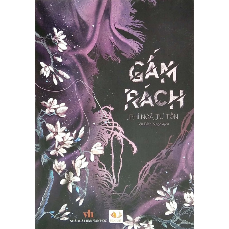 Gấm rách - Phỉ Ngã Tư Tồn