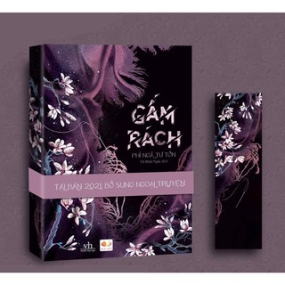 Gấm rách - Phỉ Ngã Tư Tồn