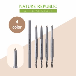 Bút kẻ mày tự động Nature Republic Botanical Republic chuyên dụng