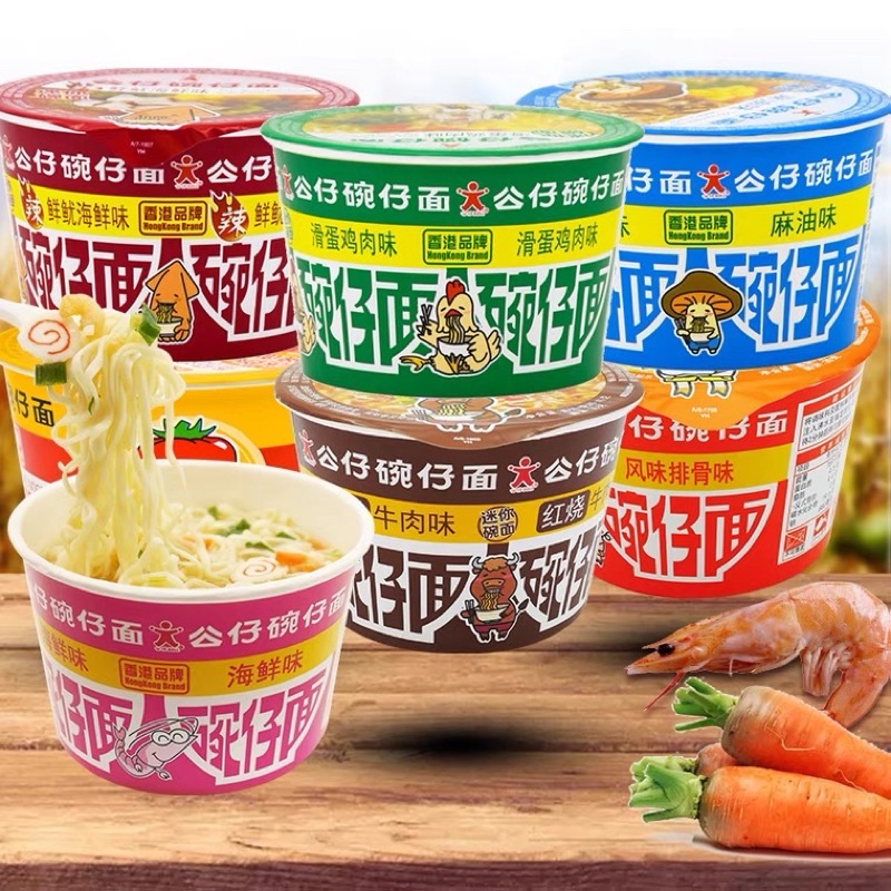 Mì ly mini chuẩn vị Hong Kong - 34g