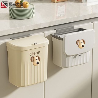 Thùng rác treo nhà bếp thùng rác treo loại tủ gia đình cửa tủ nhà bếp thùng rác đặc biệt dung tích lớn có nắp đậy sáng tạo