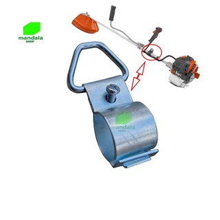 Móc dây đeo máy cắt cỏ