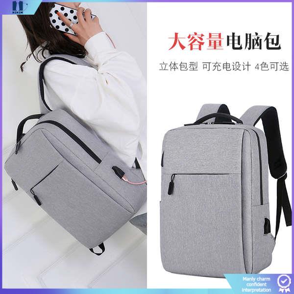 Túi đựng laptop 14 inch túi đựng laptop Túi đựng máy tính matebook14 inch máy tính xách tay công sở mỏng nhẹ ba lô đeo hai vai thường ngày 15,6 inch mẫu dễ phối đồ cho nam và nữ