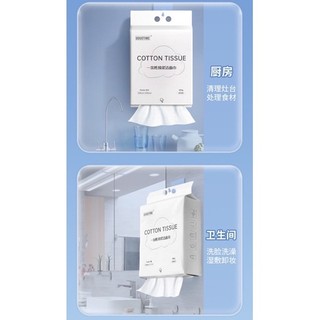 Khăn đa năng tặng kèm móc treo 500g