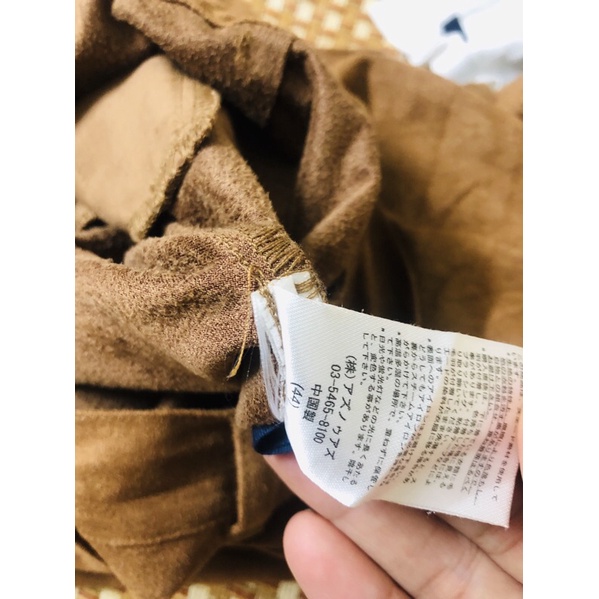 Chân váy da lộn  của Nhật 25k/1 chiếc