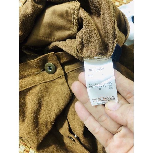 Chân váy da lộn  của Nhật 25k/1 chiếc