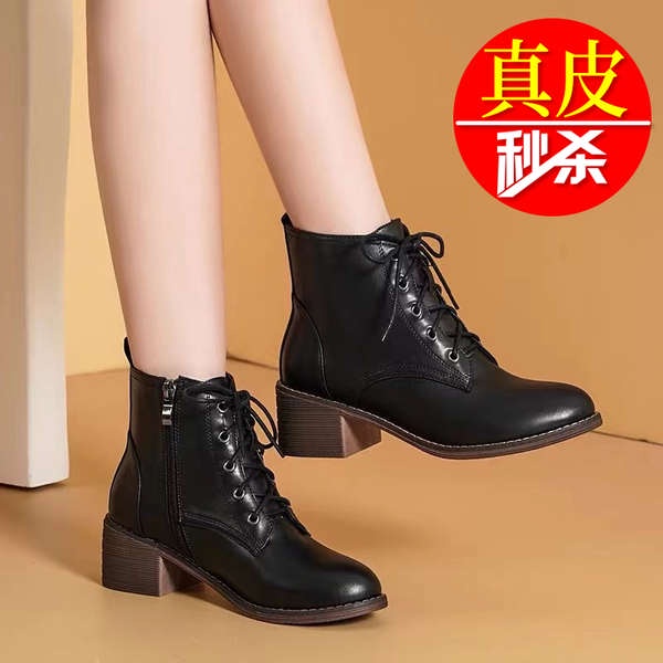 Giày Bốt martin Da Thật Cổ Thấp Đế Dày Có Khóa Kéo Bên Hông Thời Trang Mùa Đông 2023 Cho Bạn Gái