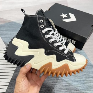 𝗚𝗶𝗮̀𝘆 _𝗖𝗼𝗻𝘃𝗲𝗿𝘀𝗲 𝗥𝘂𝗻 𝗦𝘁𝗮𝗿 𝗛𝗶𝗸𝗲 𝗧𝘄𝗶𝘀𝘁𝗲𝗱 𝗖𝗹𝗮𝘀𝘀𝗶𝗰 𝗙𝗼𝘂𝗻𝗱𝗮𝘁𝗶𝗼𝗻𝗮𝗹 𝗖𝗮𝗻𝘃𝗮𝘀,𝗚𝗶𝗮̀𝘆 _𝗖𝗼𝗻𝘃𝗲𝗿𝘀𝗲 𝗥𝘂𝗻 𝗦𝘁𝗮𝗿 𝗠𝗼𝘁𝗶𝗼𝗻 𝗕𝗹𝗮𝗰𝗸 𝗛𝗶𝗴𝗵 𝗛𝗼𝘁 𝟮𝟬𝟮𝟯