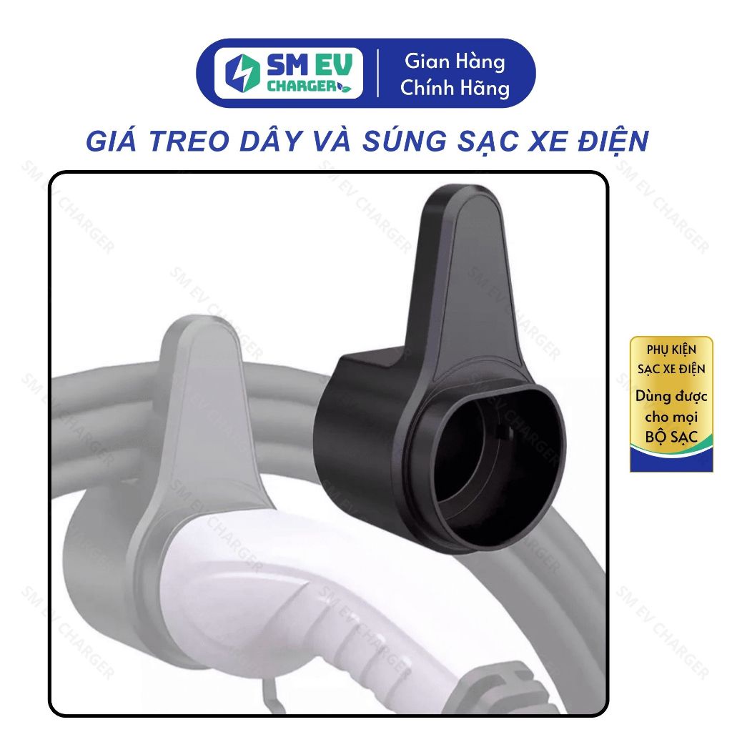 Giá treo dây và súng sạc xe điện - SMEV - Hàng chính hãng