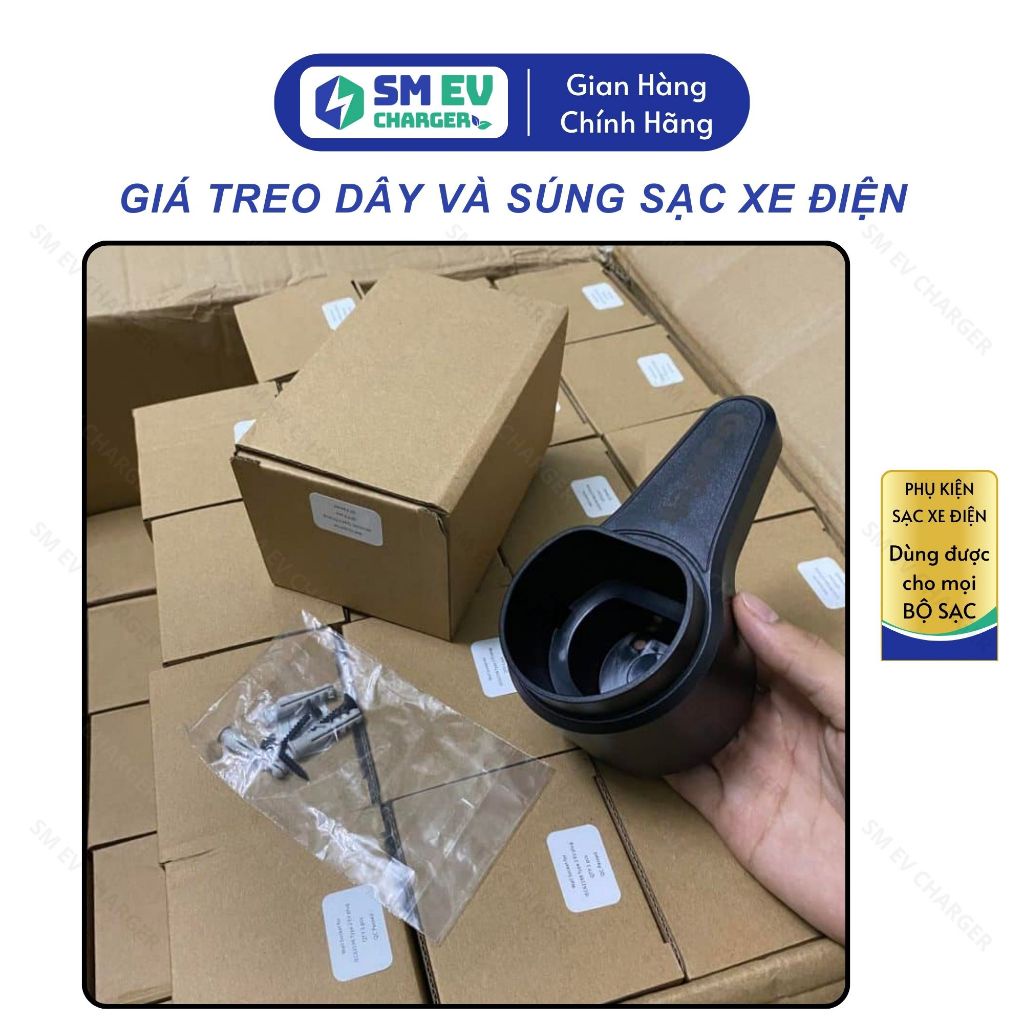 Giá treo dây và súng sạc xe điện - SMEV - Hàng chính hãng