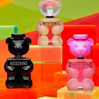 Nước Hoa Moschino Toy 2 EDP 100ML ( đủ màu )- 𝙰𝚛𝚌𝚑𝚒𝚟𝚎𝚜.𝚂𝚐𝟷 💟