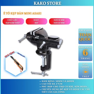 Ê Tô kẹp bàn đa năng mini có mâm xoay 360 độ 50mm 60mm, dụng cụ sửa chữa Kako store