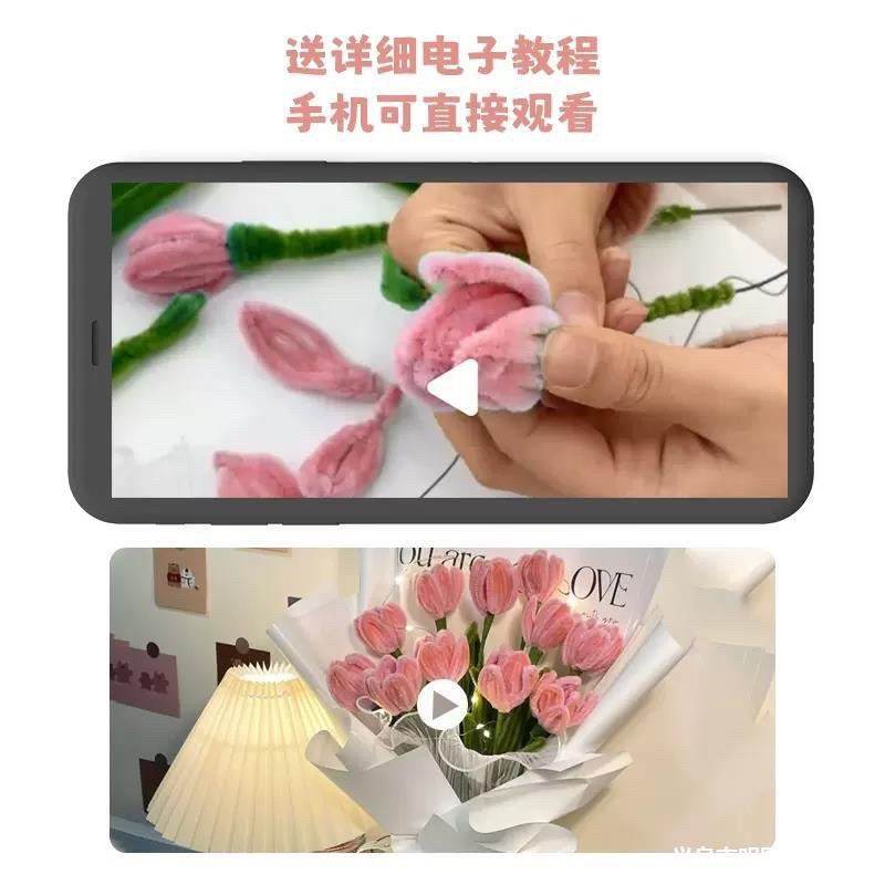 Kẽm làm hoa nhung 🙂🙂🙂 hàng odeer đặt hàng nào