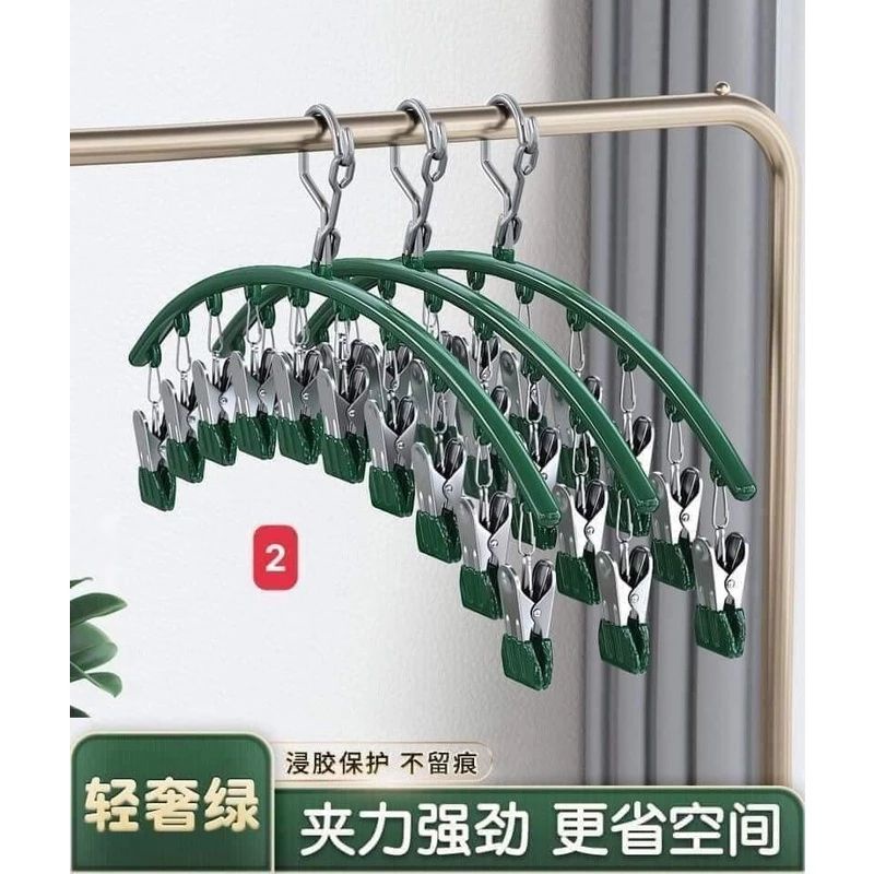 MÓC TREO QUẦN ÁO THÔNG MINH