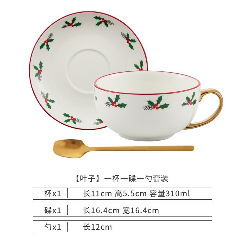 Bộ Tách Trà Và Đĩa Sứ Chủ Đề Giáng Sinh Nổi Tiếng Bán Chạy Nhất Làm Quà Tặng Giáng Sinh bri