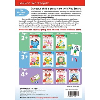 Sách - DTPbooks - Play Smart Brain Boosters 2+
