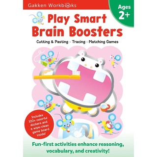 Sách - dtpbooks - play smart brain boosters 2+