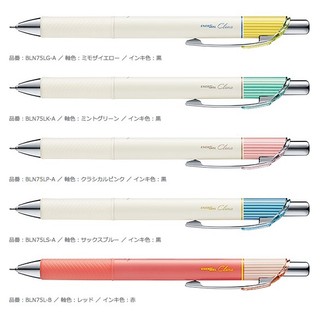 Bút bi gel Pentel Energel Clena BLN75 nét 0.5mm mực xanh