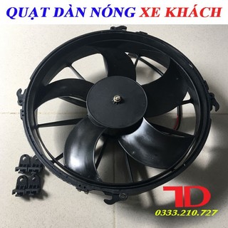 Quạt dàn nóng xe khách, quạt dàn nóng xe bus 13'' loại 24v - 120w cánh đẩy jkh261ph