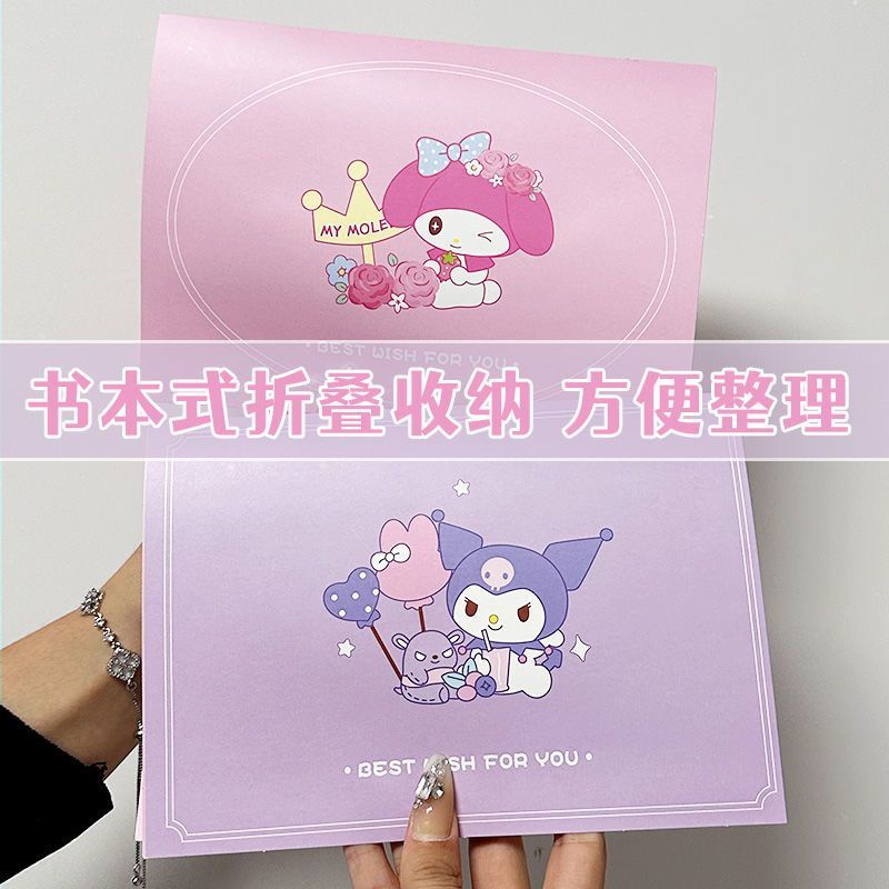 Sách Đồ Chơi 3d Hình Cô Gái sanrio 3d diy