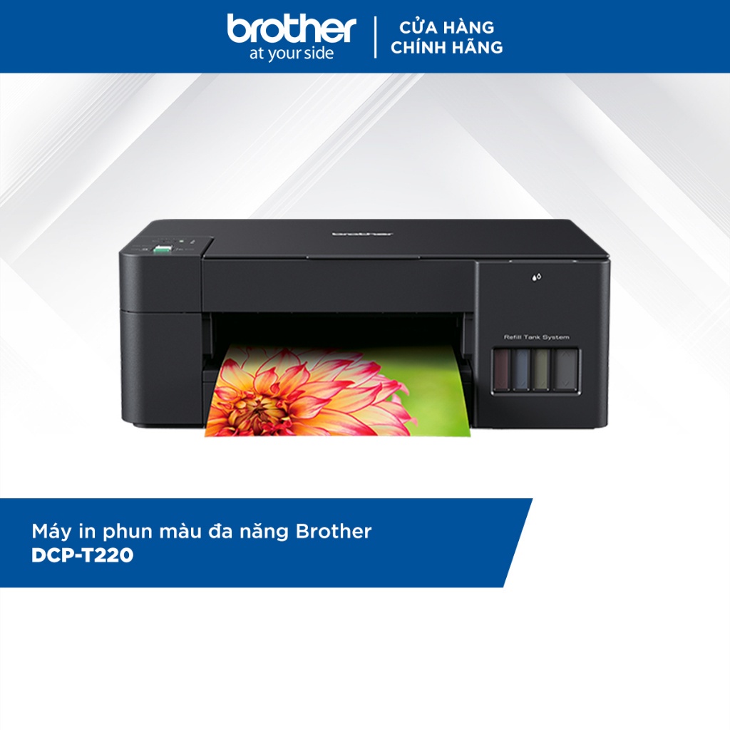 Máy in phun màu đa năng Brother DCP-T220