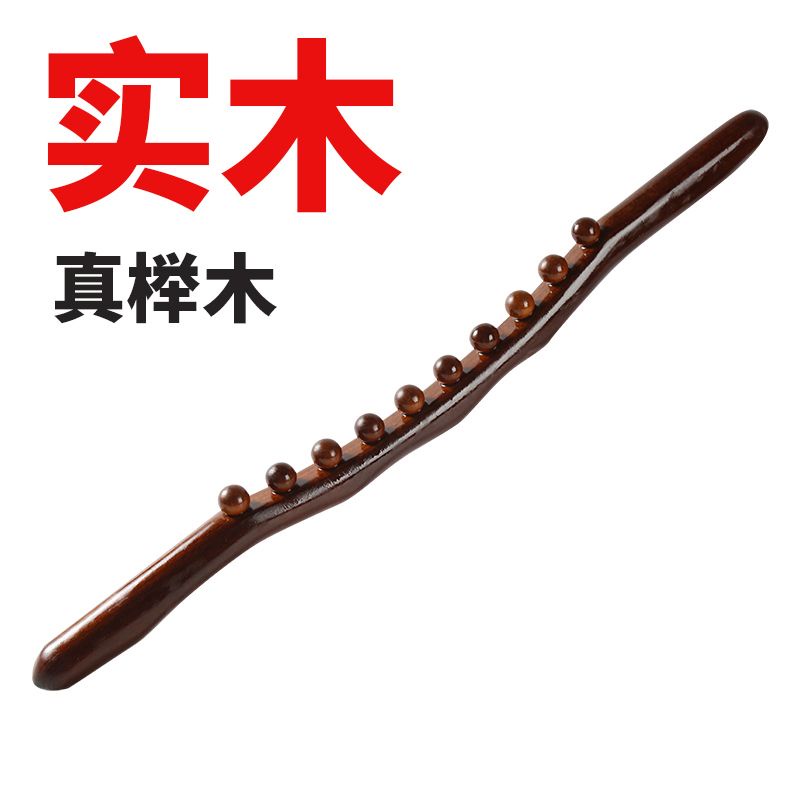 Gua Gậy Mát Xa Cơ Thể Bằng Gỗ Đào Tám Quả Thông Dụng