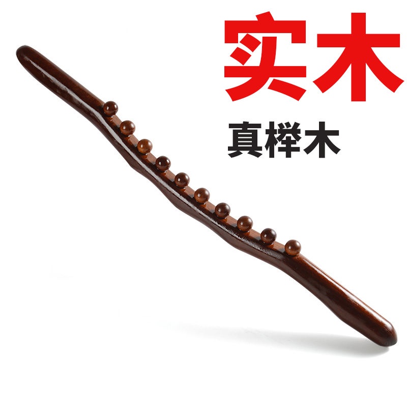 Gua Gậy Mát Xa Cơ Thể Bằng Gỗ Đào Tám Quả Thông Dụng