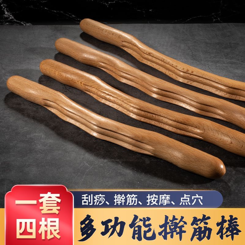Gua Gậy Lăn Mát Xa Bằng Gân Gân Cho Làm Đẹp