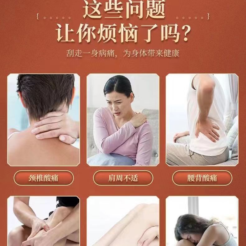 Gậy Lăn Mát Xa Cơ Thể Bằng Kim Loại Chuyên Dụng