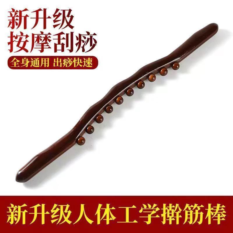 Gậy Lăn Mát Xa Cơ Thể Bằng Kim Loại Chuyên Dụng