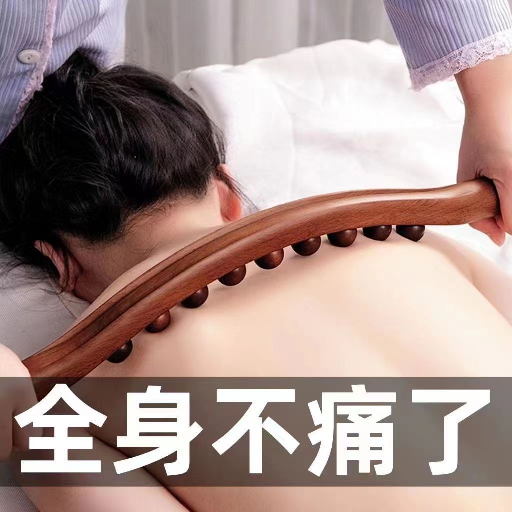 Gậy Lăn Mát Xa Cơ Thể Bằng Kim Loại Chuyên Dụng