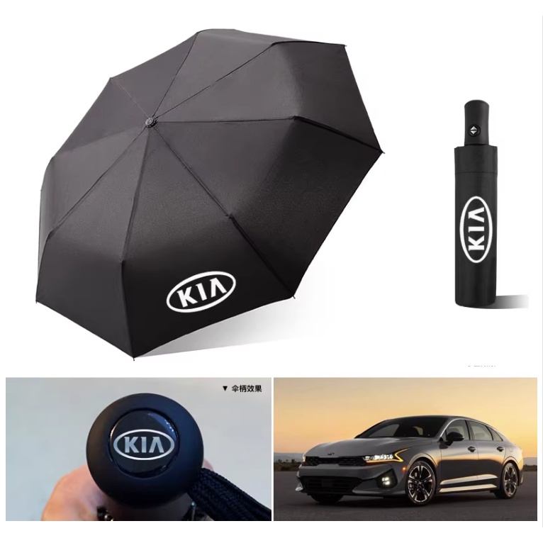 Ô dù che mưa ô tô cán dài, Ô dù chơi golf, Ô dù chống set khi đi mưa phong cách RollRoyce