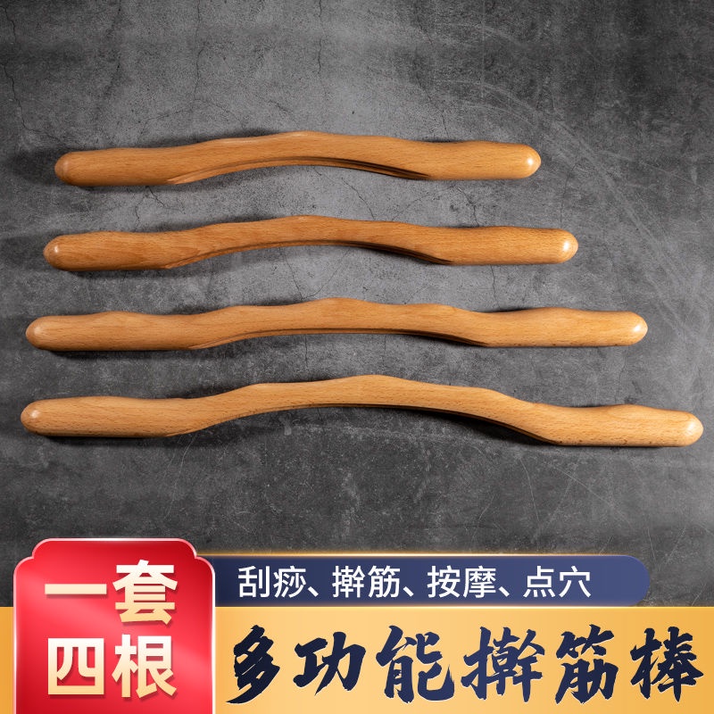 Gua Gậy Lăn Mát Xa Bằng Gân Gân Cho Làm Đẹp
